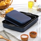 Набор противней «Лазоньера», 3 предмета: 19×25 см, 23×30 см, 27×35 см, h=7 см, антипригарное покрытие, цвет синий - Фото 10