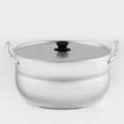 Кастрюля, 10 л, металлическая крышка, алюминий - Фото 1