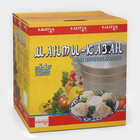 Манты-казан, 13 л, d=30 см, с 4 сетками, высота секции 5 см, с крышкой, штампованный алюминий - Фото 4