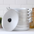 Манты-казан, 13 л, d=30 см, с 4 сетками, высота секции 5 см, с крышкой, штампованный алюминий - Фото 6