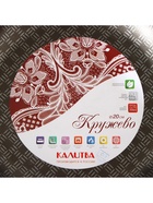 Сковорода «Хозяюшка», d=20 см, съёмная ручка, антипригарное покрытие, алюминий, бордовая - Фото 9