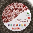 Сковорода «Хозяюшка», d=20 см, съёмная ручка, антипригарное покрытие, алюминий, бордовая - Фото 5