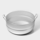 Кастрюля алюминиевая, 13 л, металлическая крышка - Фото 4