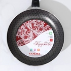 Сковорода «Хозяюшка», d=24 см, съёмная ручка, стеклянная крышка, антипригарное покрытие, алюминий, бордовая - Фото 2