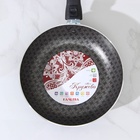 Сковорода «Хозяюшка», d=20 см, съёмная ручка, стеклянная крышка, антипригарное покрытие, алюминий бордовая - Фото 17