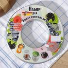 Набор для консервирования: воронка, магнит, лопатка, насадка на стерилизатор, МИКС - Фото 6