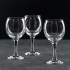 Набор стеклянных бокалов для красного вина Bistro, 220 мл, 3 шт - фото 959119