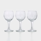 Набор стеклянных бокалов для красного вина Bistro, 220 мл, 3 шт - Фото 1