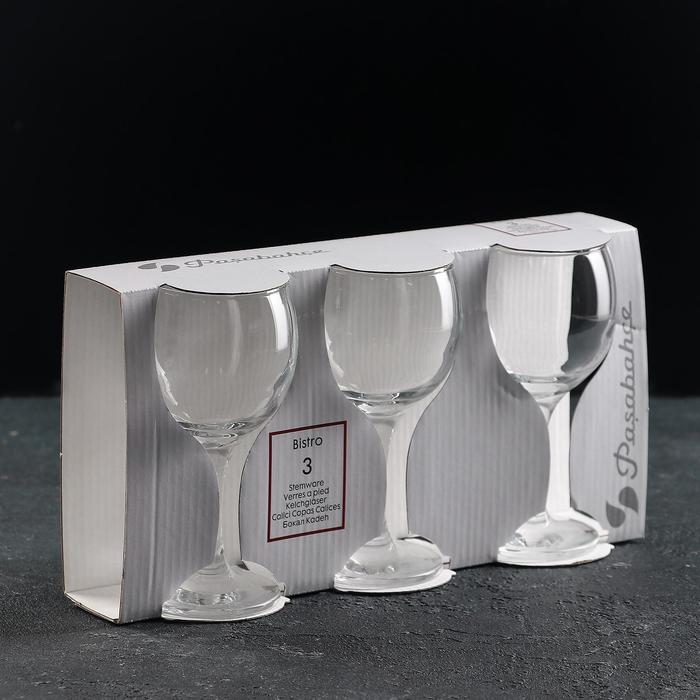 Набор стеклянных бокалов для красного вина Bistro, 220 мл, 3 шт - фото 1927278835