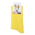 Носки "3Д", размер 14-16, цвет жёлтый 002 - Фото 2