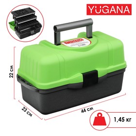 Ящик рыболовный YUGANA трёхполочный, зеленый