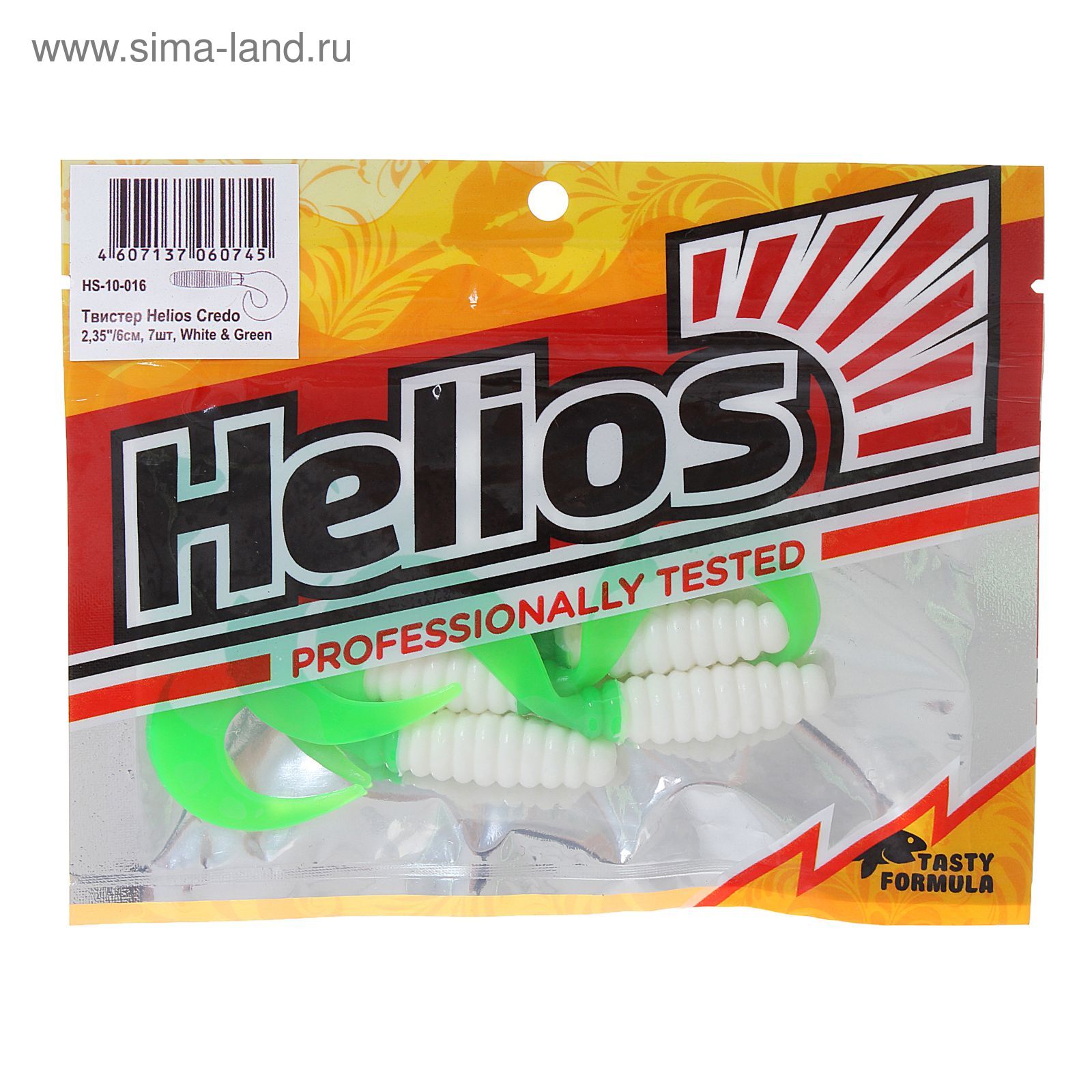 Green hs. Твистер Helios.