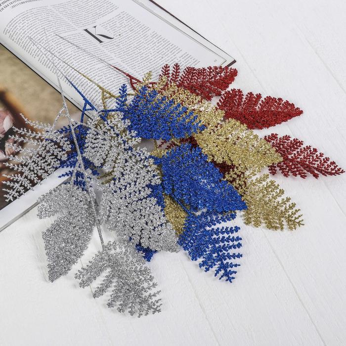 Декор блеск «Диваллия», h=32 см, МИКС