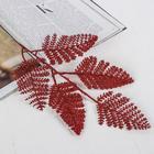 Декор блеск «Диваллия», h=32 см, МИКС - Фото 1