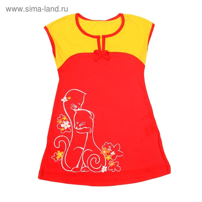 Платье для девочки, рост 86-92 см (52), цвет красный/жёлтый (арт. Д 0183) - Фото 1