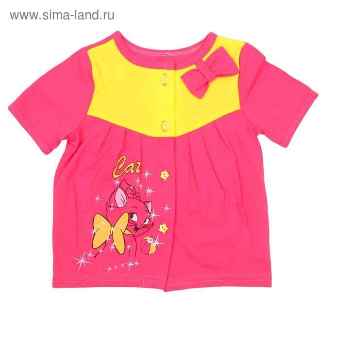 Блузка для девочки, рост 86-92 см (52), цвет ярко-розовый/лимонный (арт. Д 08311/1) - Фото 1