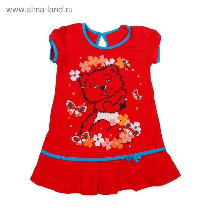 Платье для девочки, рост 86-92 см (52), цвет красный/аквамарин (арт. Д 0194) - Фото 1