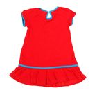 Платье для девочки, рост 86-92 см (52), цвет красный/аквамарин (арт. Д 0194) - Фото 5