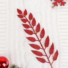 Декор блеск «Мелкий лист», h=29 см, МИКС - Фото 1