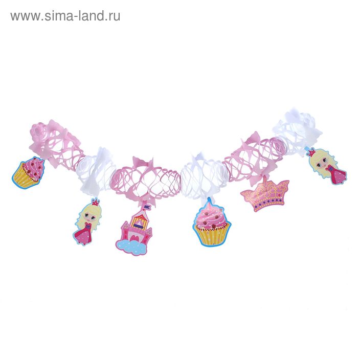 Гирлянда «Принцесса», 200 см - Фото 1