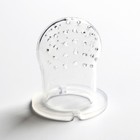 Ниблер Крошка Я «Принцесса» с силиконовой сеточкой, розовый - Фото 5