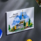 Магнит закатной с иллюстрацией художника «Москва. ВДНХ» - Фото 2