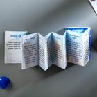 Магнит-книга «Крым» - Фото 4