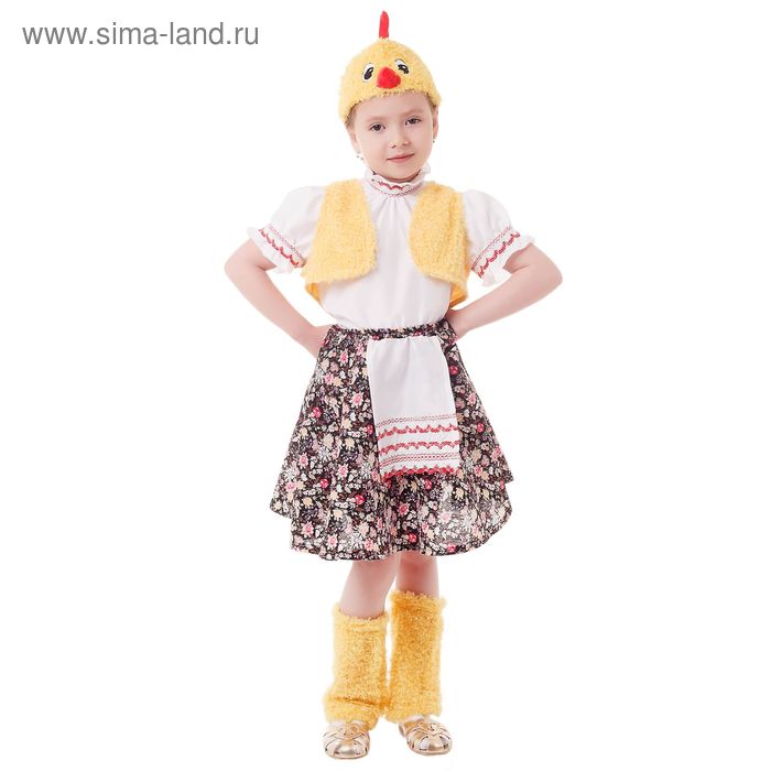 Карнавальный костюм "Цыплёнок", блузка, юбка с фартуком, меховой жилет, шапка, гетры, р-р 64, рост 122-128 см - Фото 1