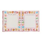 Фотокнига для девочки 24 листа «Привет, я родилась!», 24×27 см - Фото 3