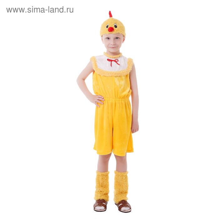 Карнавальный костюм "Цыплёнок", комбинезон из плюша, шапка, р-р 60, рост 110-116 см - Фото 1