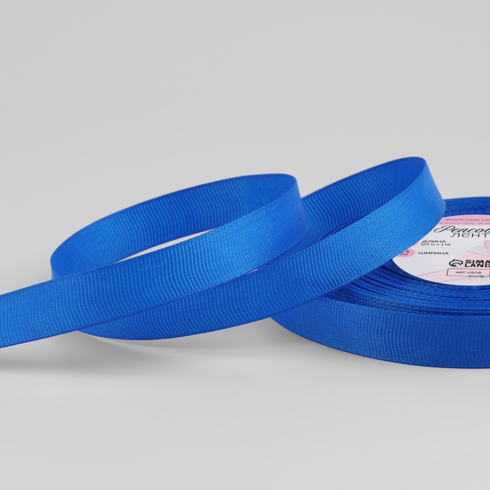 Лента репсовая, 15 мм, 23±1 м, синяя №40