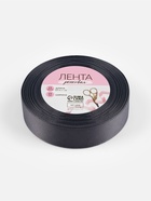 Лента репсовая, 25 мм, 23±1 м, тёмно-серая №242 - Фото 5