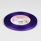 Лента репсовая, 6 мм, 23 ± 1 м, цвет фиолетовый №35 - Фото 3