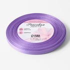 Лента репсовая, 6 мм, 23 ± 1 м, цвет сиреневый №21 - Фото 2
