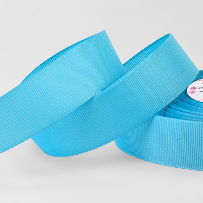 Лента репсовая, 25 мм, 23±1 м, голубая №20