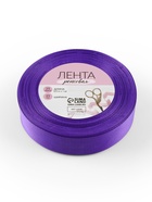 Лента репсовая, 25 мм, 23±1 м, фиолетовая №35 1274760 - фото 319874451