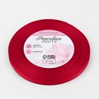 Лента репсовая, 6 мм, 23±1 м, тёмно-красная №33 - Фото 2