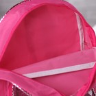 Рюкзак детский на молнии "Бабочки", 1 отдел, наружный карман, розовый - Фото 3