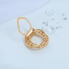 Зажим для платка «Жемчужный круг», цвет белый в золоте - Фото 4