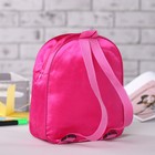 Рюкзак детский на молнии "Фея", 1 отдел, 1 наружный карман, розовый - Фото 2