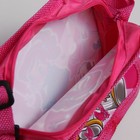 Сумка детская на молнии, 1 отдел, регулируемый ремень, цвет розовый - Фото 5