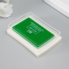 Штемпельная подушка "Салатовая" 7,7х5,2х1,8 см - Фото 2