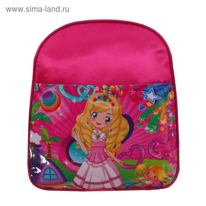 Рюкзак детский на молнии "Красавица", 1 отдел, 1 наружный карман, розовый - Фото 1