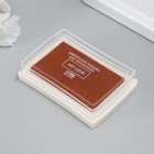 Штемпельная подушка "Шоколадная" 7,7х5,2х1,8 см - Фото 2