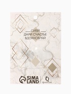 Булавка «Две жемчужины», 6 см, серая в золоте - Фото 5