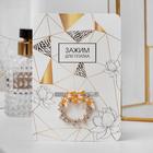 Зажим для платка «Бабочки», цвет бело-персиковый в золоте - Фото 2