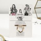 Зажим для платка «Бабочки», цвет бело-персиковый в золоте - Фото 5