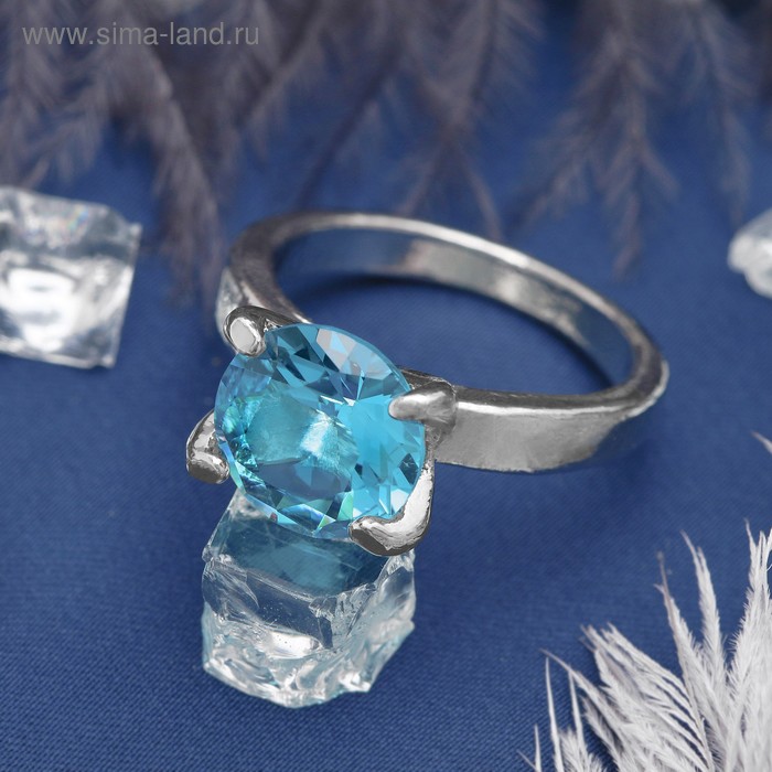 Кольцо «Сияние граней», круг малый, цвет чёрный в серебре, размер 17,18,19 МИКС - Фото 1