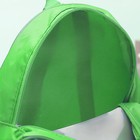 Рюкзак детский, отдел на молнии, цвет зелёный - Фото 3