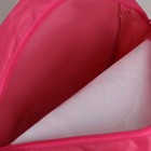 Рюкзак детский на молнии "Мечтательница", 1 отдел, цвет малиновый - Фото 5